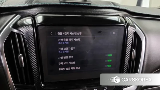 Chevrolet (GM Daewoo) Traverse id 3343788 из Кореи 7