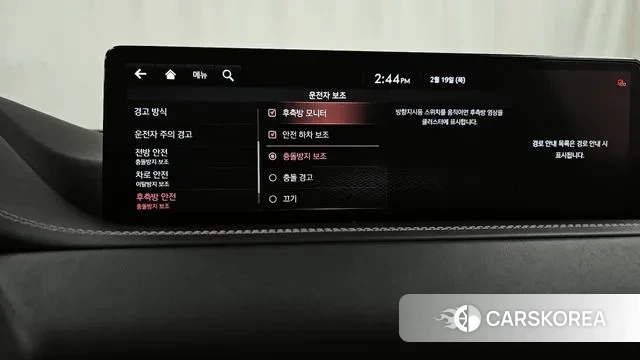 Genesis GV80 id 3697894 из Кореи 7