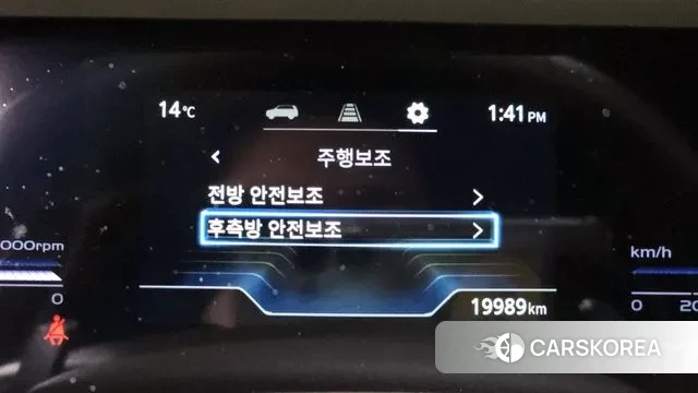 Ssangyong Torres id 3420766 из Кореи 7