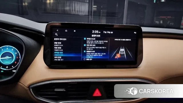 Hyundai The New Santa Fe id 3367559 из Кореи 7