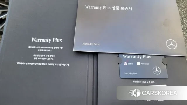 Mercedes-Benz E-Class W213 id 3038272 из Кореи 7