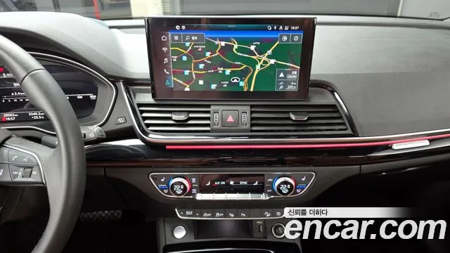 Audi Q5 (FY) id 2830831 из Кореи 7