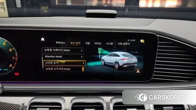 Mercedes-Benz GLE-Class W167 id 3457520 из Кореи 7