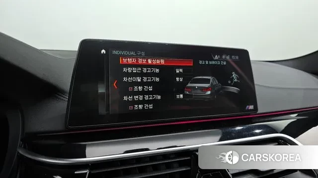 BMW 5 Series (G30) id 3500039 из Кореи 7