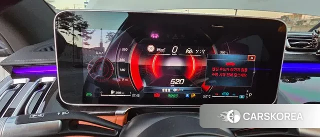 Mercedes-Benz S-Class W223 id 3499175 из Кореи 7