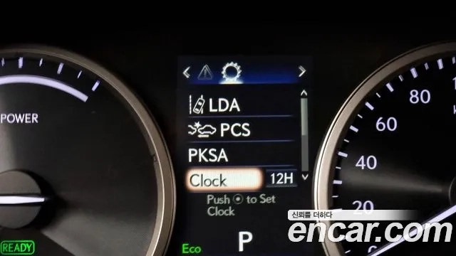 Lexus NX300h id 2908090 из Кореи 7