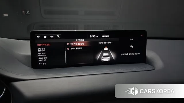 Genesis GV80 id 3778563 из Кореи 7