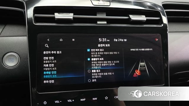Hyundai Tucson (NX4) id 4727199 из Кореи 7