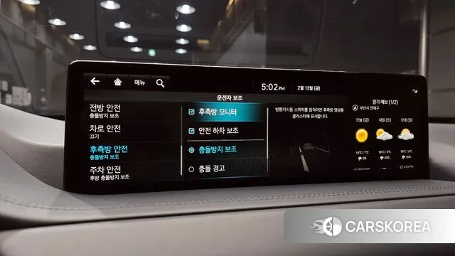 Genesis GV80 id 3691171 из Кореи 7