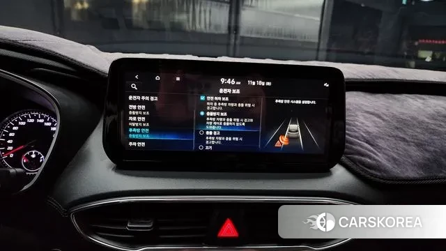 Hyundai The New Santa Fe id 3377848 из Кореи 7