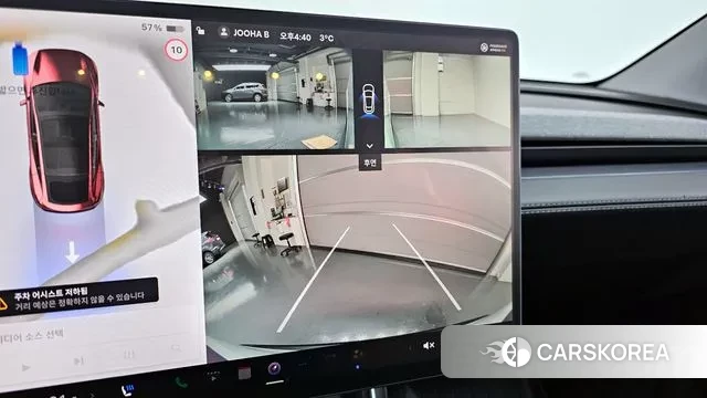 Tesla Model Y id 3554740 из Кореи 7