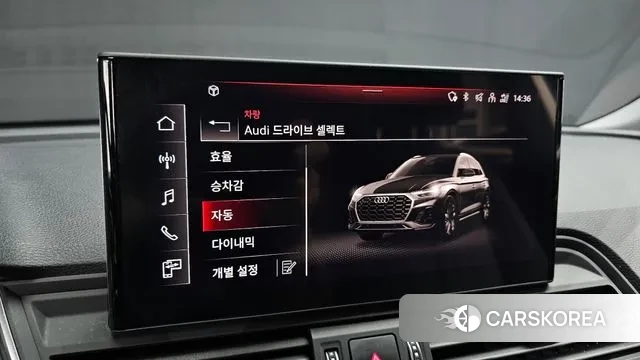 Audi Q5 (FY) id 3022820 из Кореи 7