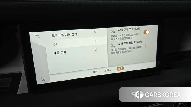 Land Rover Defender (L663) id 3878997 из Кореи 7