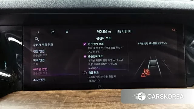 Kia Mohave Master id 3335611 из Кореи 7