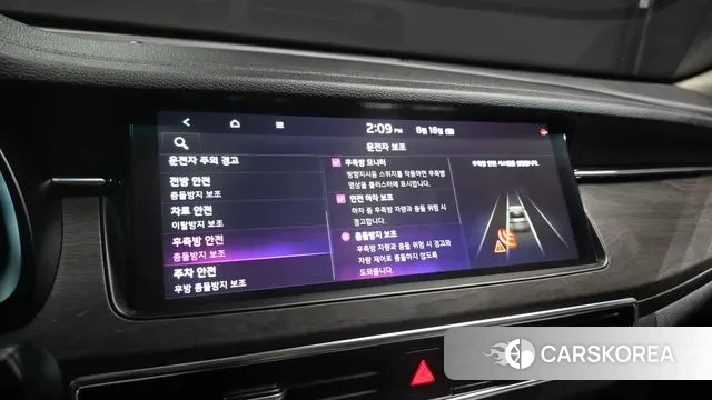 Kia K7 Premier id 3044843 из Кореи 7