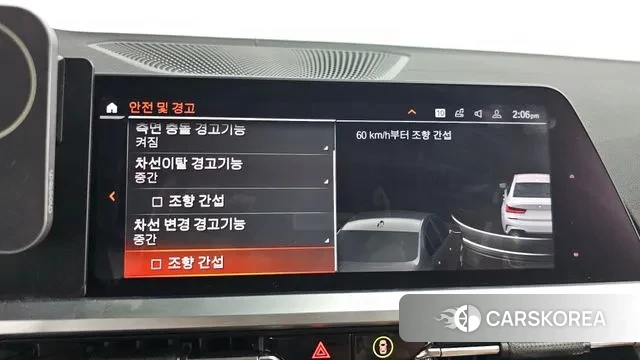 BMW 3 Series (G20) id 3018362 из Кореи 7