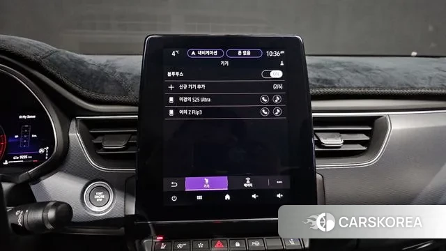 Renault Korea (Samsung) XM3 id 3573327 из Кореи 7