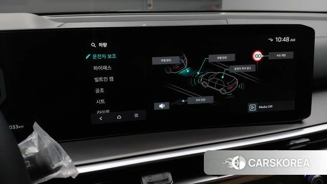 Kia The New Sorento 4th Generation id 4229998 из Кореи 7