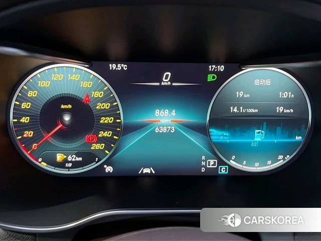 Mercedes-Benz GLC id 4242588 из Китая 7