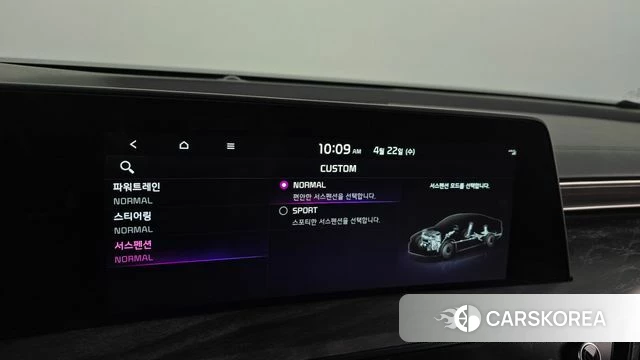 Kia K8 id 4187237 из Кореи 7