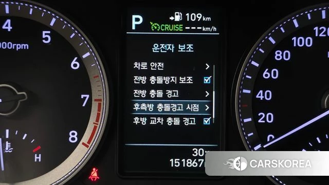 Hyundai Grandeur IG id 4703526 из Кореи 7