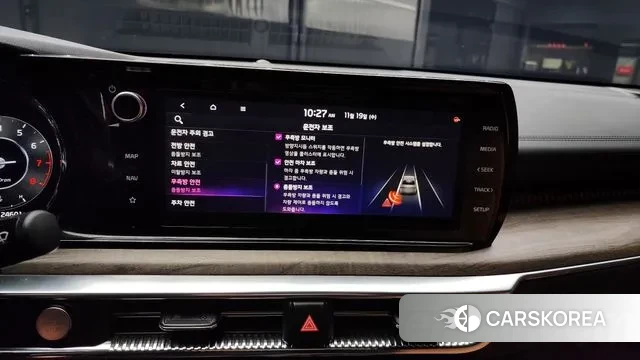 Kia K5 3rd generation id 3384383 из Кореи 7