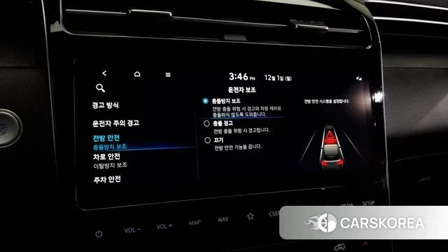 Hyundai Tucson (NX4) id 3427589 из Кореи 7