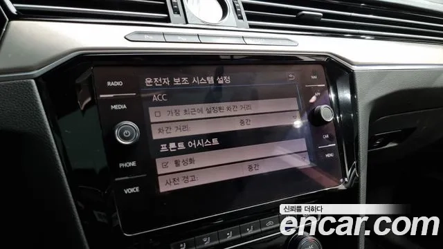 Volkswagen Arteon id 2936993 из Кореи 7