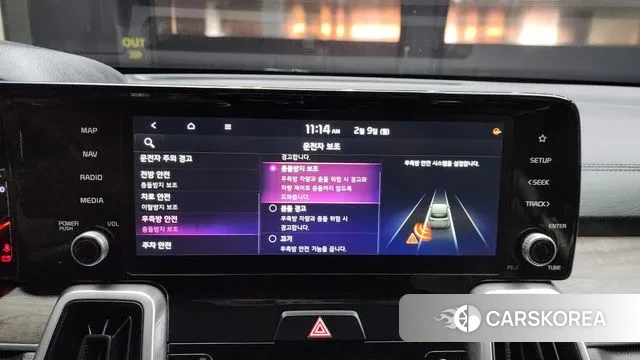 Kia Sorento 4th Generation id 3671771 из Кореи 7