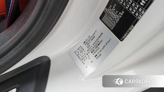 BMW Z4 (G29) id 4508070 из Кореи 7