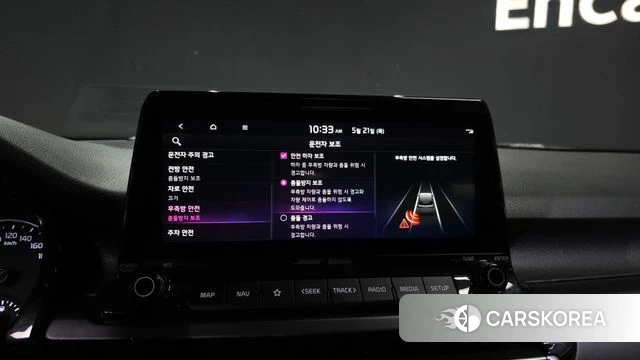Kia Seltos id 4356554 из Кореи 7