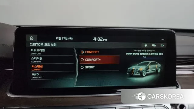 Kia More K9 id 3417014 из Кореи 7