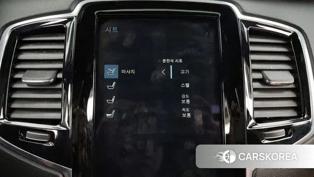 Volvo XC90 second Generation id 3626593 из Кореи 7