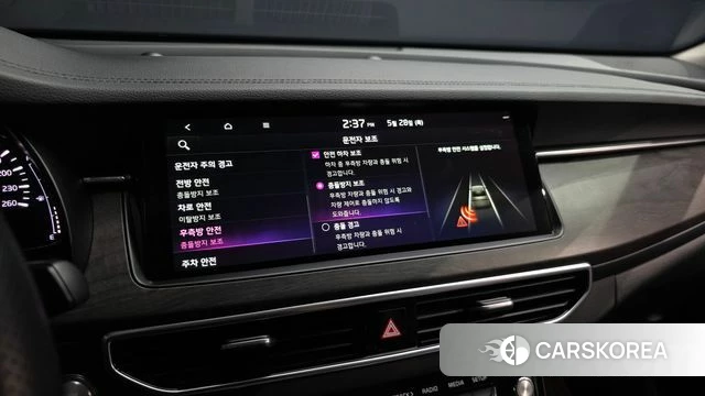 Kia K7 Premier id 4384158 из Кореи 7