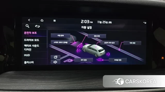 Kia Mohave Master id 3406179 из Кореи 7