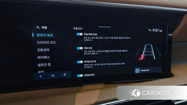 Hyundai Palisade (LX3) id 4493559 из Кореи 7