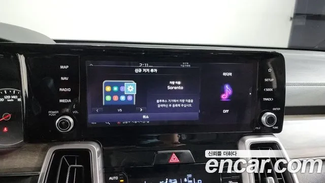 Kia Sorento 4th Generation id 2858636 из Кореи 7