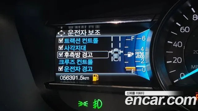 Ford Explorer id 2670282 из Кореи 7