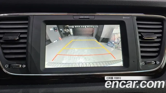 Kia The New Carnival id 2372270 из Кореи 7