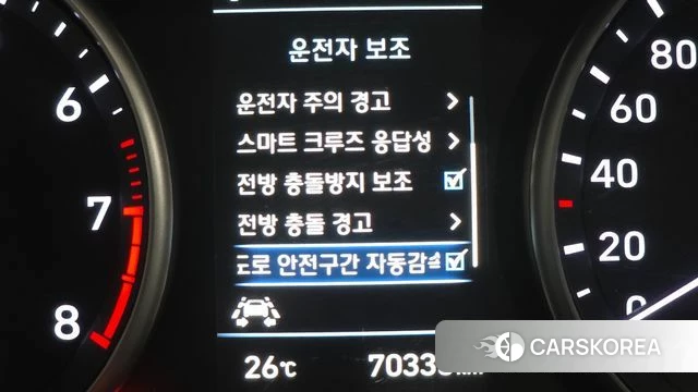Hyundai i30 (PD) id 4625794 из Кореи 7