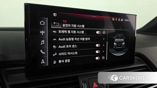 Audi SQ5 (FY) id 4283004 из Кореи 7