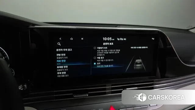 Hyundai The New Grandeur IG id 3561595 из Кореи 7