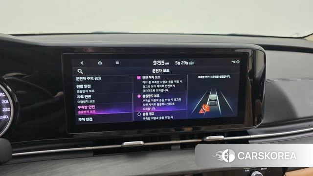 Kia Carnival 4th generation id 4382769 из Кореи 7