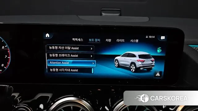 Mercedes-Benz GLA - Class H247 id 3359797 из Кореи 7