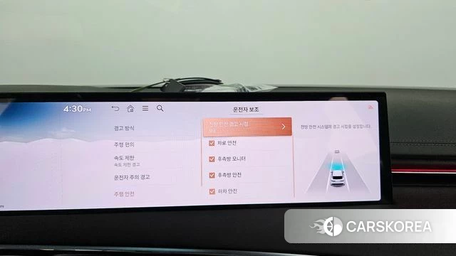 Genesis GV70 id 4607750 из Кореи 7