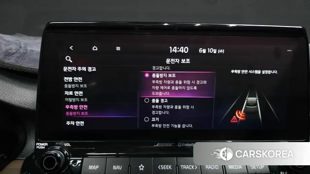 Kia Seltos id 4435288 из Кореи 7