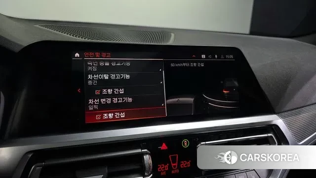 BMW 3 Series (G20) id 3395626 из Кореи 7