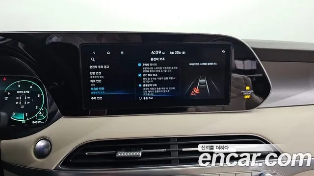 Hyundai Palisade id 2875787 из Кореи 7