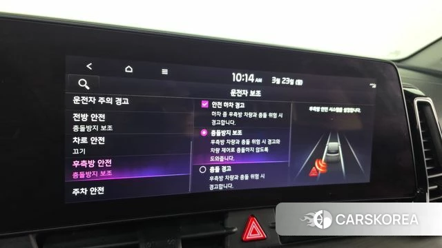 Kia Sportage 5th Generation id 3827576 из Кореи 7