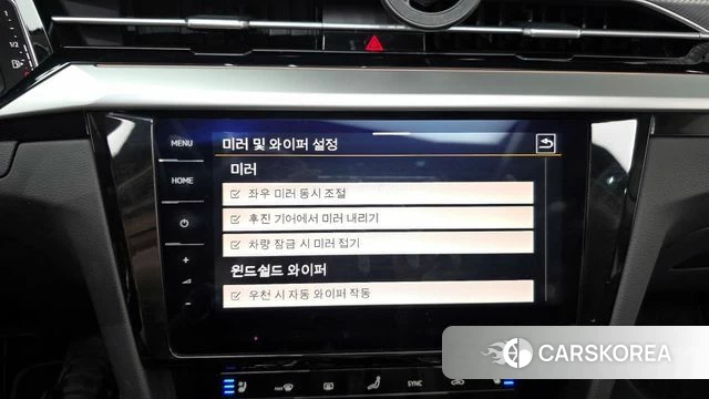 Volkswagen Arteon id 4194607 из Кореи 7